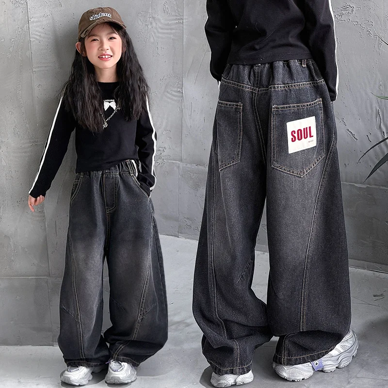 Girls Jeans Age 4-14Y Child Korean Style Pants Kid Vintage Washed Denim With Pocket Letter Tag Design Pants Student Loose Bottom
Girls Jeans Age 4-14Y Child Korean Style Pants Kid Vintage Washed Denim With Pocket Letter Tag Design Pants Student Loose Bottom