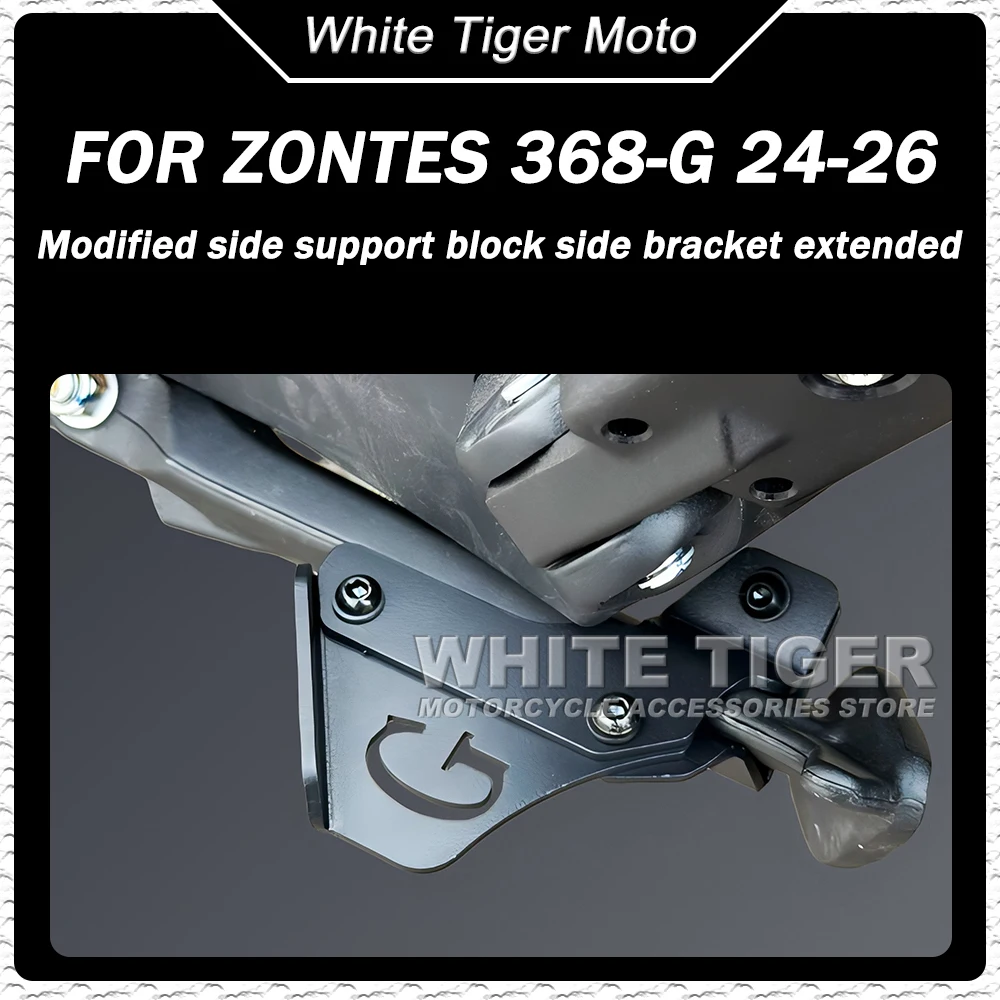 Motorcycle Modification Side Stand Auxiliary Block Side Bracket Extension FOR ZONTES 368G 368 G 368E 368K 24-26
Motorcycle Modification Side Stand Auxiliary Block Side Bracket Extension FOR ZONTES 368G 368 G 368E 368K 24-26