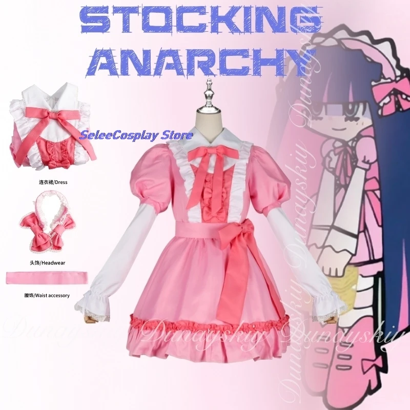 Halloween Panty & Stocking with Garterbelt Anime Stocking Anarchy Cosplay With The Lolita Women Carnival Outfits Role play
Halloween Panty & Stocking with Garterbelt Anime Stocking Anarchy Cosplay With The Lolita Women Carnival Outfits Role play