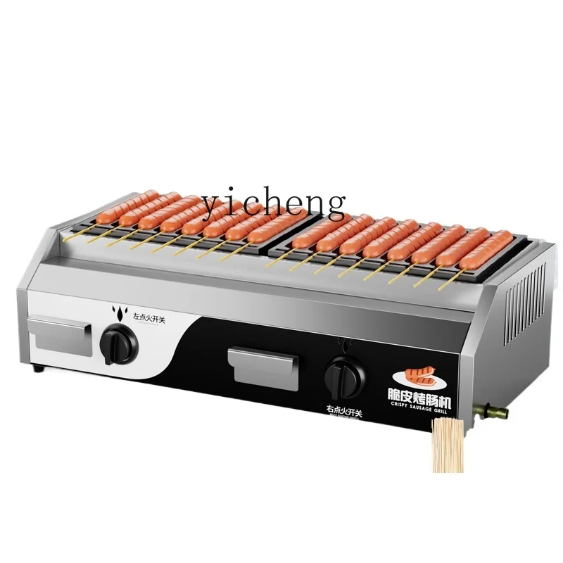 ZK Gold Crispy Sausage Grill Machine Night Market Stall Commercial Road Grilled Ham Sausage
ZK Gold Crispy Sausage Grill Machine Night Market Stall Commercial Road Grilled Ham Sausage