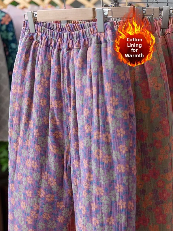 Retro Floral Print Thiened Cotton Pants Loose Women's Casual Trousers Autumn Winter Warm Wide Leg Pants Floral Design
Retro Floral Print Thiened Cotton Pants Loose Women's Casual Trousers Autumn Winter Warm Wide Leg Pants Floral Design