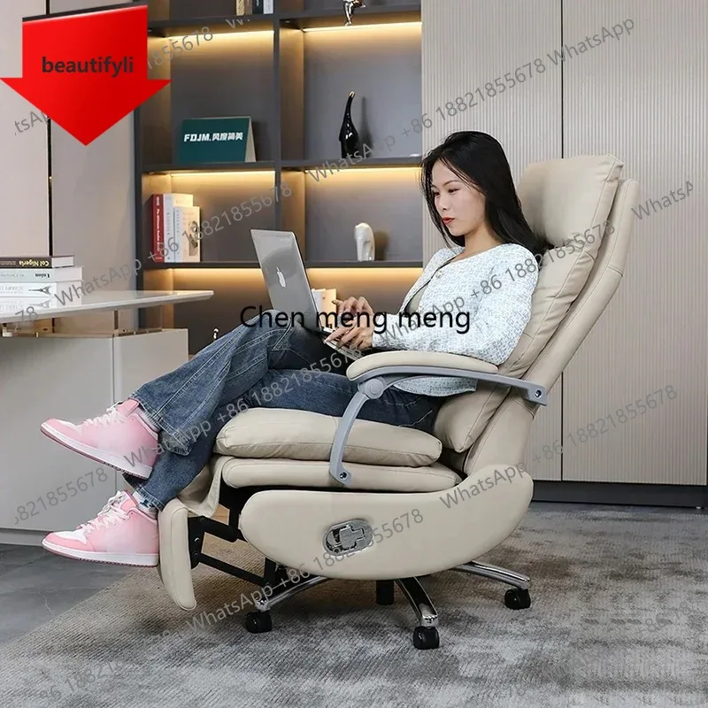 Комфортное офисное кресло X188 в минималистичном стиле для длительного сидения, для учебы и спальни, с функцией раскладывания для отдыха, эргономичное, для салона, мебель для дома и офиса
Комфортное офисное кресло X188 в минималистичном стиле для длительного сидения, для учебы и спальни, с функцией раскладывания для отдыха, эргономичное, для салона, мебель для дома и офиса