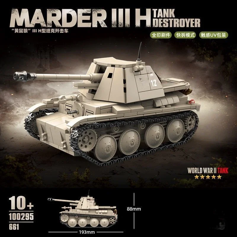 100295 Classic Model Marder III H Tank Destroyer Building Blocks Bricks Toys Kids Gift
100295 Classic Model Marder III H Tank Destroyer Building Blocks Bricks Toys Kids Gift