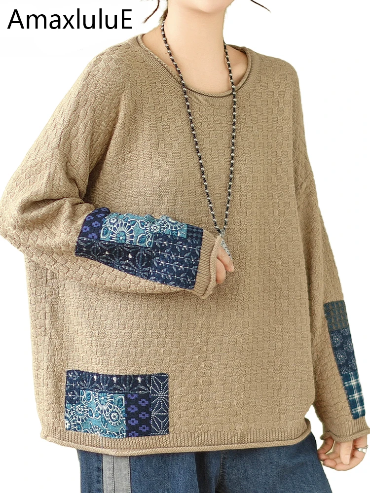 AmaxluluE Korean Designer Autumn Womens Fashion Loose Sweaters Ladies Casual Patchwork Printed Pullover Classic Big Size Jumpers
AmaxluluE Korean Designer Autumn Womens Fashion Loose Sweaters Ladies Casual Patchwork Printed Pullover Classic Big Size Jumpers