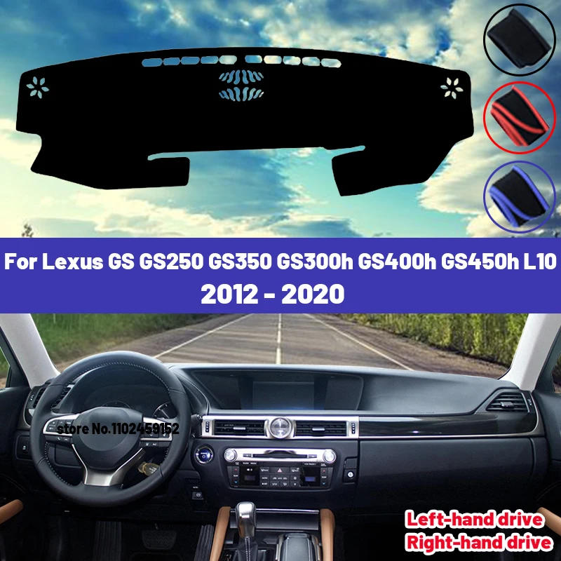 Высококачественный коврик для приборной панели Lexus GS GS250 GS350 GS300h GS400h GS450h L10 2012 - 2020
Высококачественный коврик для приборной панели Lexus GS GS250 GS350 GS300h GS400h GS450h L10 2012 - 2020