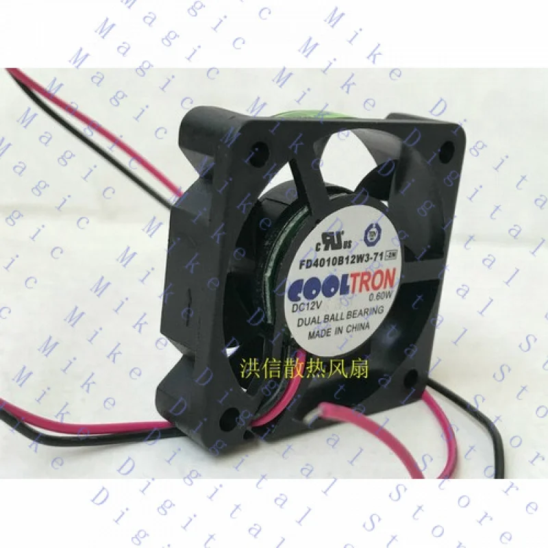 UU 1 шт. вентилятор DC12V 0,60 Вт 4010 4 см 2 провода FD4010B12W3-71
UU 1 шт. вентилятор DC12V 0,60 Вт 4010 4 см 2 провода FD4010B12W3-71