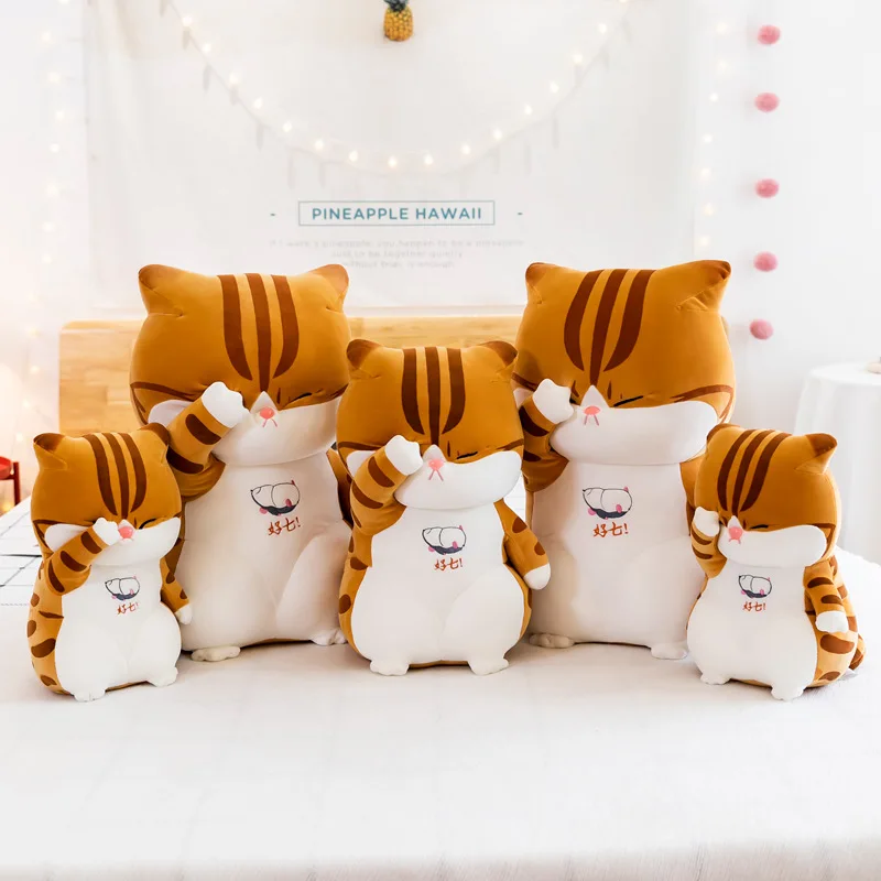 Feel Smooth Cute And Lovely Soft Cat Stuffed Plush Toys Office Nap Pillow Home Comfort Cushion Decor Gift Doll Child
Feel Smooth Cute And Lovely Soft Cat Stuffed Plush Toys Office Nap Pillow Home Comfort Cushion Decor Gift Doll Child