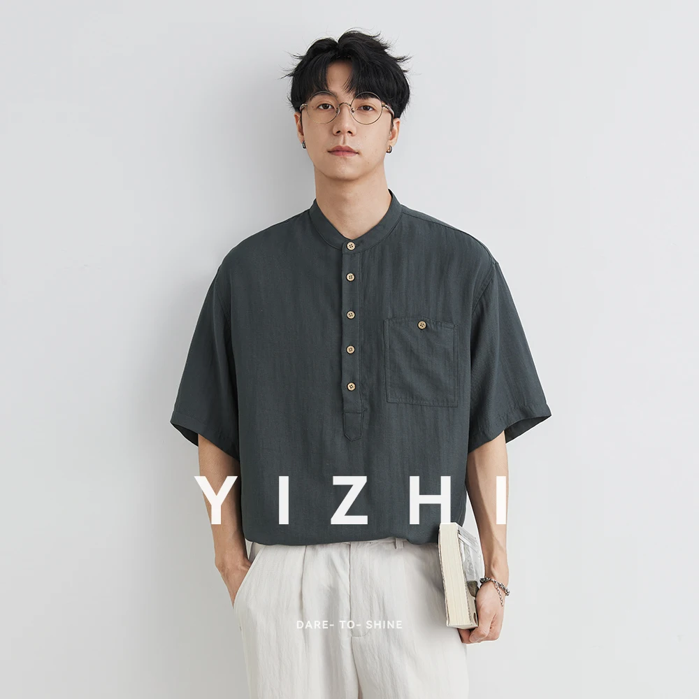 Old Money Style Henry Collar Short Sleeve Shirt Men Summer 2025 New Japanese Retro Loose Casual Shirt Large Size Men's Clothing
Old Money Style Henry Collar Short Sleeve Shirt Men Summer 2025 New Japanese Retro Loose Casual Shirt Large Size Men's Clothing