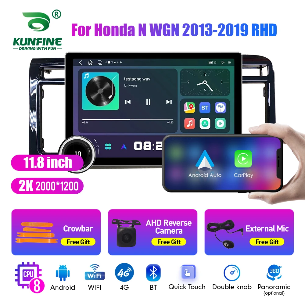 11.8 Inch 2K Double Knobs 2 Din Car Radio For Honda N Wgn 2013-2019 Car Radio DVD Multimedia Video Player Android Auto Carplay
11.8 Inch 2K Double Knobs 2 Din Car Radio For Honda N Wgn 2013-2019 Car Radio DVD Multimedia Video Player Android Auto Carplay