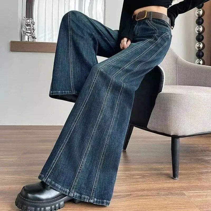 Retro Splicing Wide-leg Jeans Women's 2026 Spring and Autumn New Fashion Loose Straight Flared Pants
Retro Splicing Wide-leg Jeans Women's 2026 Spring and Autumn New Fashion Loose Straight Flared Pants