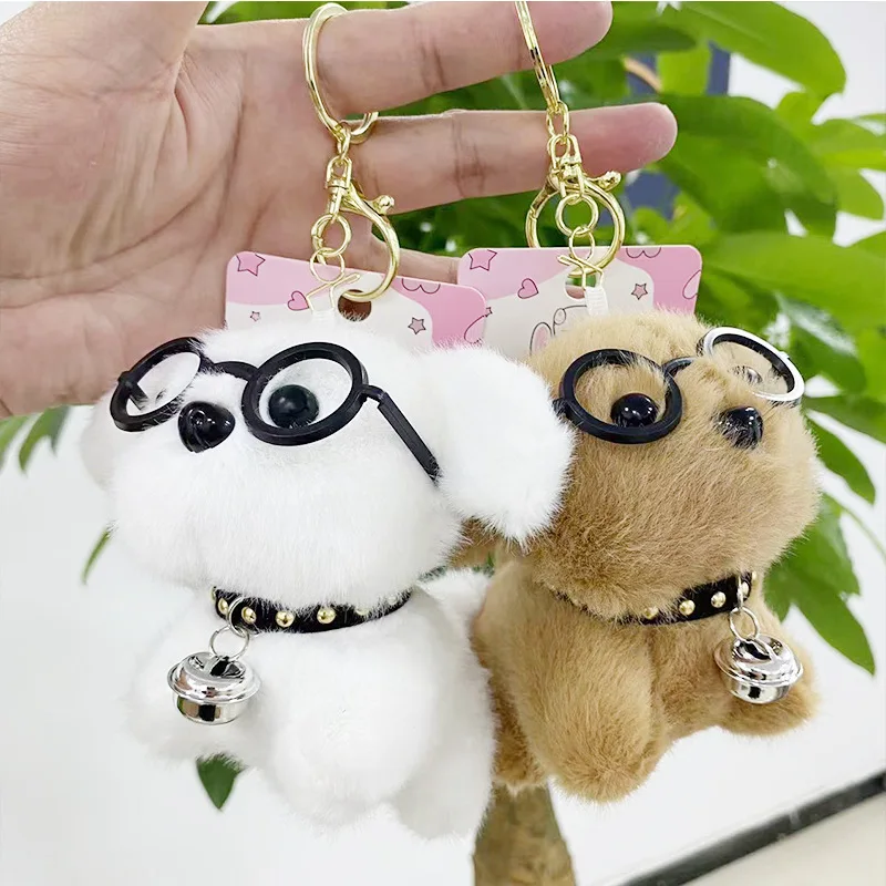 Plush Toy Dog Doll Ugly Cute Cartoon Children's Birthday Gift Doll Bag Pendant
Plush Toy Dog Doll Ugly Cute Cartoon Children's Birthday Gift Doll Bag Pendant