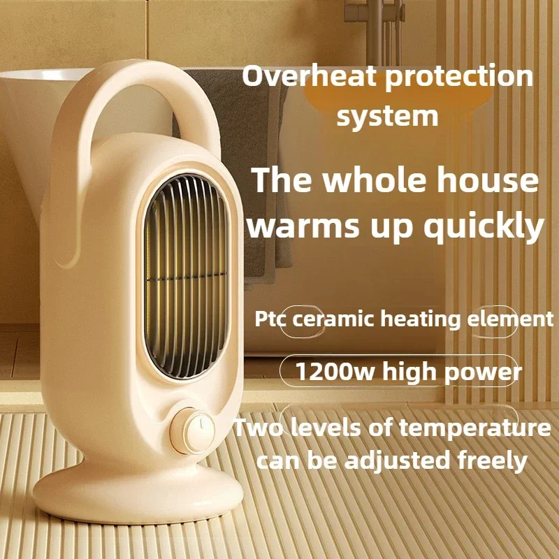 220V Retro Heater Small Household PTC Ceramic Heating 800W-200W High-power Heater Quick Heating Energy saving and low noise
220V Retro Heater Small Household PTC Ceramic Heating 800W-200W High-power Heater Quick Heating Energy saving and low noise
