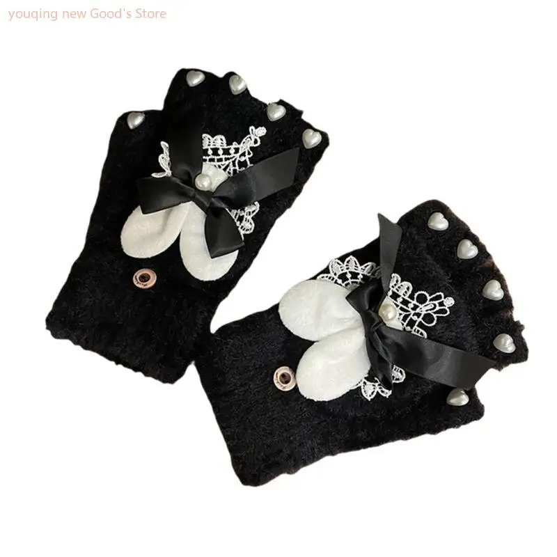 49me Fashion Heart Bownot Decors Gloves Half Finger Gloves для открытого помещения.
49me Fashion Heart Bownot Decors Gloves Half Finger Gloves для открытого помещения.