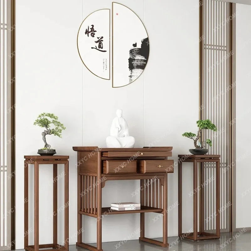 D178 yh New Chinese solid wood incense table household tribute table tribute table living room incense offering
D178 yh New Chinese solid wood incense table household tribute table tribute table living room incense offering