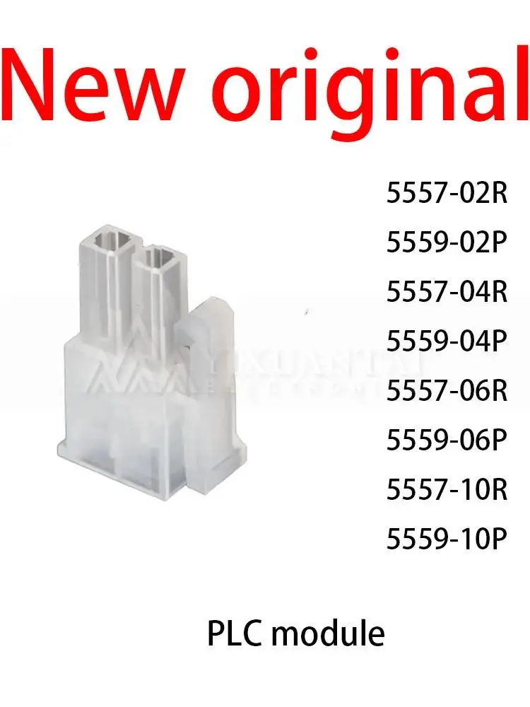 1Pcs/5557-02R 5559-02P 5557-04R 5559-04P 5557-06R 5559-06P 5557-10R 5559-10P PLC module
1Pcs/5557-02R 5559-02P 5557-04R 5559-04P 5557-06R 5559-06P 5557-10R 5559-10P PLC module
