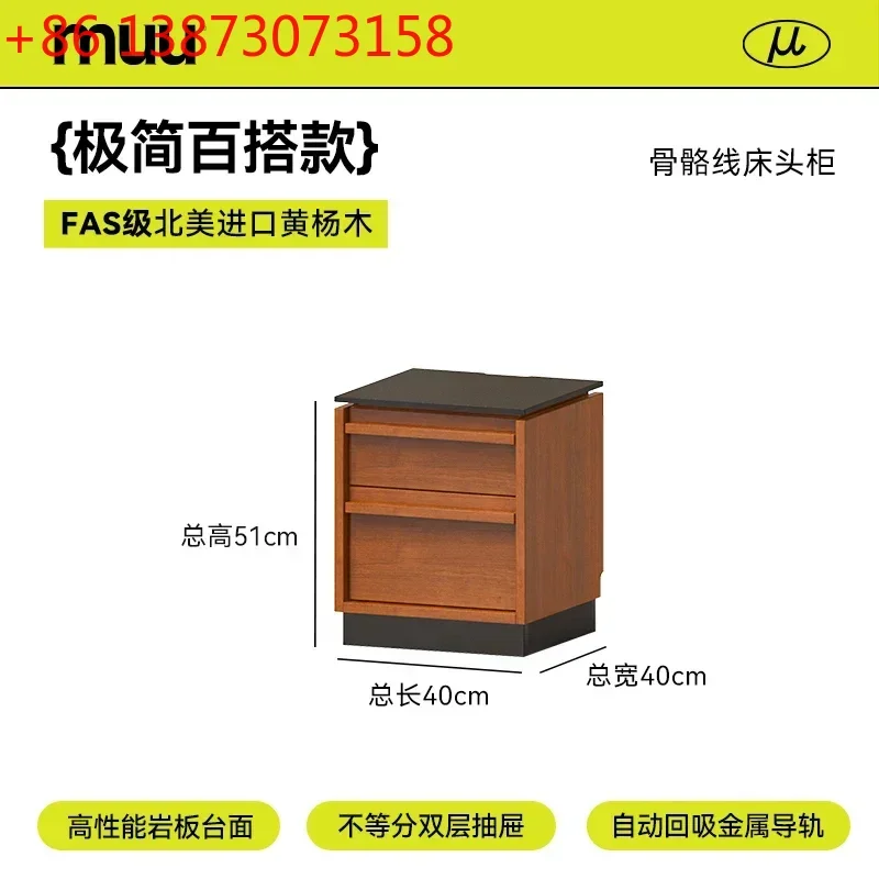 Solid Wood Bedside Table Vintage Drawer Storage Simple Organizer Cabinet Antique Style
Solid Wood Bedside Table Vintage Drawer Storage Simple Organizer Cabinet Antique Style
