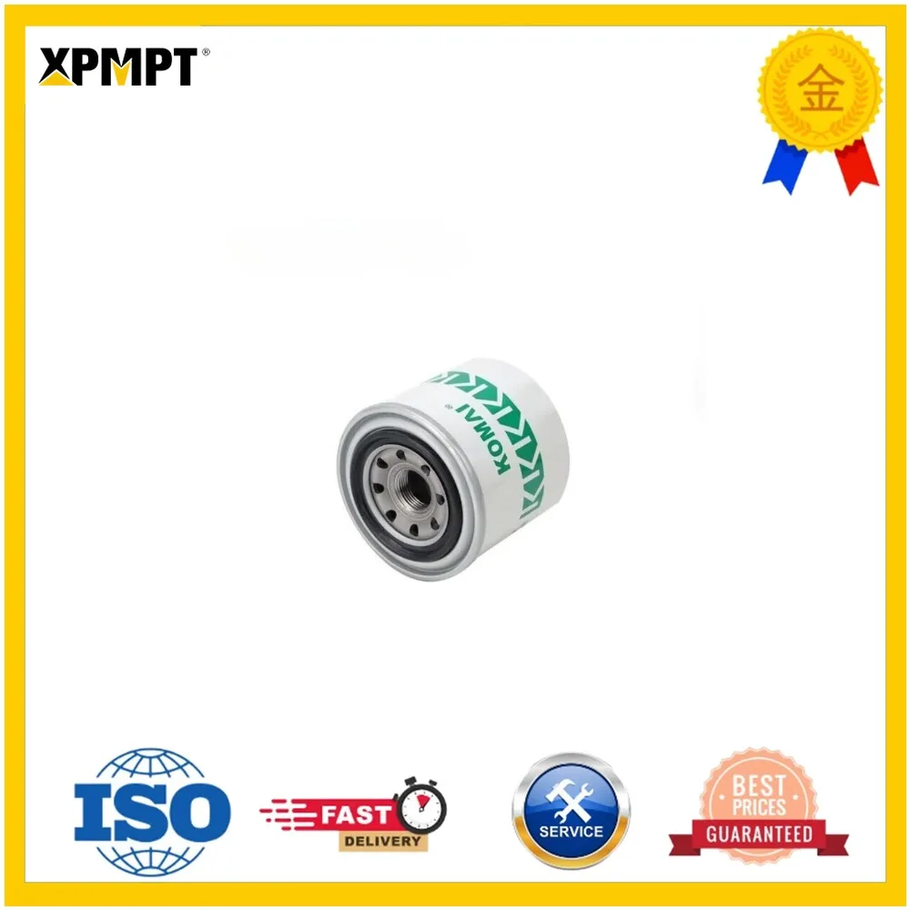 1 Piece Excavator Diesel Engine Parts Fuel Oil Filter FC-1302 7001/33009 Heavy Machinery Parts
1 Piece Excavator Diesel Engine Parts Fuel Oil Filter FC-1302 7001/33009 Heavy Machinery Parts