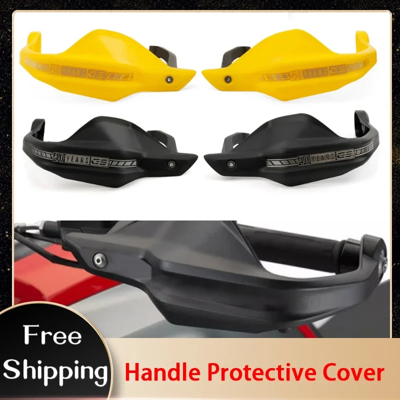 Motorcycle Handguards Handle Protective Cover For BMW R1200GS F850GS F750GS Handlebar Windshield Windproof Anti-fall Heightening 
Motorcycle Handguards Handle Protective Cover For BMW R1200GS F850GS F750GS Handlebar Windshield Windproof Anti-fall Heightening