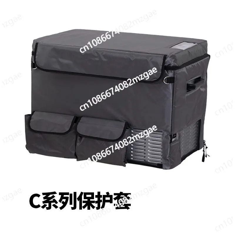 Car refrigerator accessories, home power cord adapter, protective cover, external lithium battery extension cord
Car refrigerator accessories, home power cord adapter, protective cover, external lithium battery extension cord