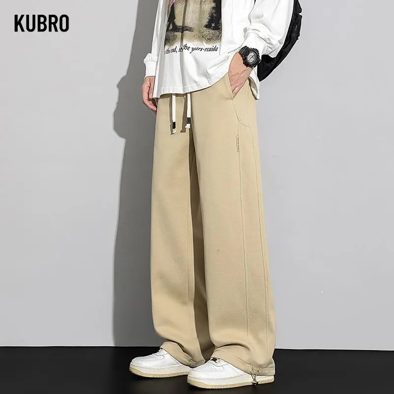 High Streets Autumn Winter Men's New American Wide Leg Pants Loose Solid Color Male Trendy Trousers Youth Versatile Causal Pants
High Streets Autumn Winter Men's New American Wide Leg Pants Loose Solid Color Male Trendy Trousers Youth Versatile Causal Pants