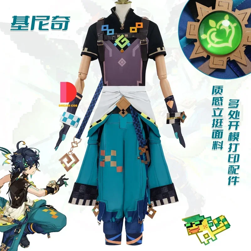 Genshin Impact Kinich Wig Cosplay Costume Turnfire Hunt Uniform Earring Huitztlan Natlan Halloween Party Outfit for Women Men
Genshin Impact Kinich Wig Cosplay Costume Turnfire Hunt Uniform Earring Huitztlan Natlan Halloween Party Outfit for Women Men