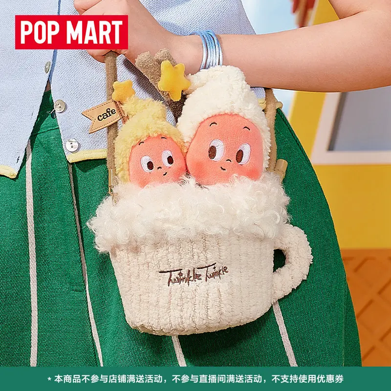 Official Authentic Pop Mart Twinkle Twinkle Welcome To The Moon Surface Afjiaduo Coffee Crossbody Blind Box Birthday Girls Gifts
Official Authentic Pop Mart Twinkle Twinkle Welcome To The Moon Surface Afjiaduo Coffee Crossbody Blind Box Birthday Girls Gifts