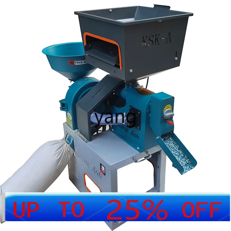 LTT stone removal and impurity fine bran rice milling machine new electric all-in-one machine for peeling grain
LTT stone removal and impurity fine bran rice milling machine new electric all-in-one machine for peeling grain