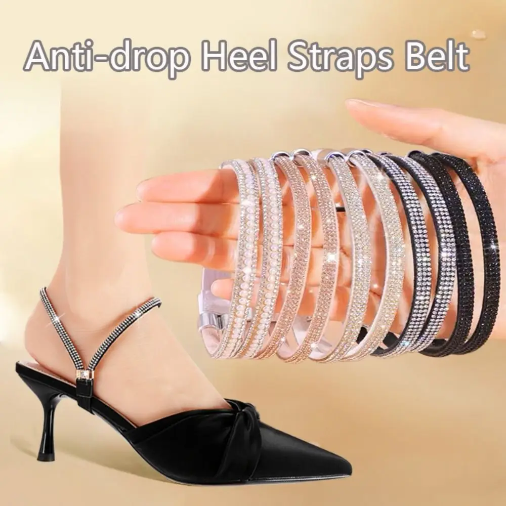 Bright Rhinestone Women Shoelaces Bundle Anti-dropping heel Elastic Bundle Shoelace Ankle Holding Adjustable Shoe Belt
Bright Rhinestone Women Shoelaces Bundle Anti-dropping heel Elastic Bundle Shoelace Ankle Holding Adjustable Shoe Belt