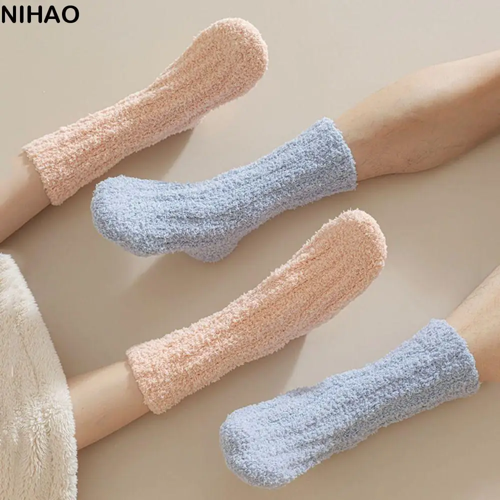 4Pairs Kawaii Thickened Coral Fleece Socks Sleeping Winter Floor Plush Socks Simple Hosiery Mid Tube Socks Women For Female Men
4Pairs Kawaii Thickened Coral Fleece Socks Sleeping Winter Floor Plush Socks Simple Hosiery Mid Tube Socks Women For Female Men
