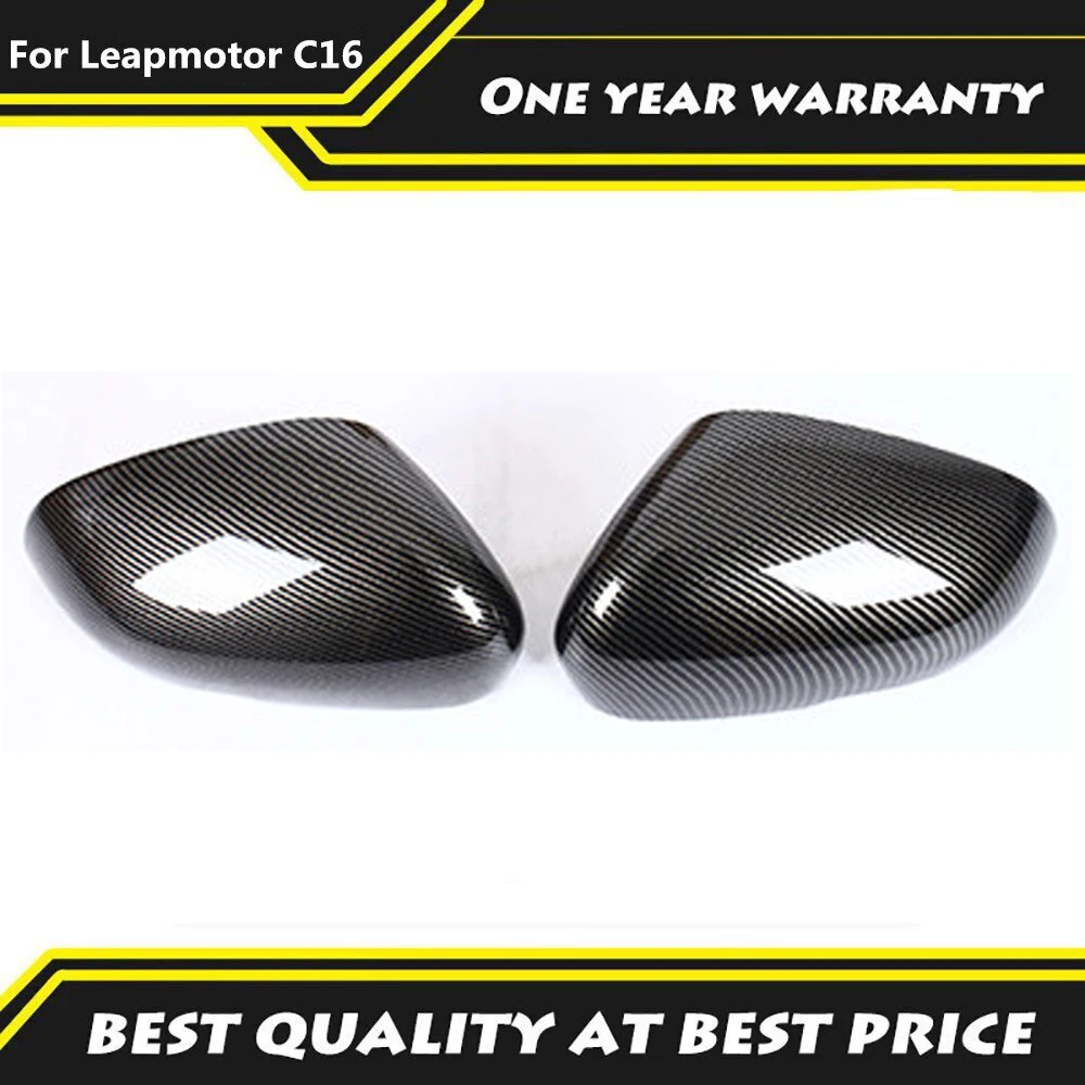 Защитный кожух для зеркала заднего вида (дождевик) для Leapmotor C16 2024, 2025, 2026 – аксессуары
Защитный кожух для зеркала заднего вида (дождевик) для Leapmotor C16 2024, 2025, 2026 – аксессуары