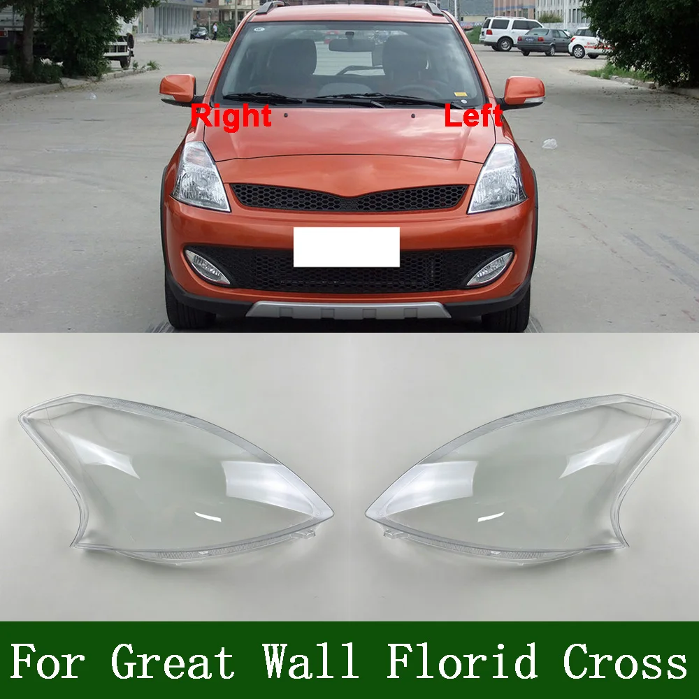 Car Accessories Front Headlamps Transparent Lampshades For Great Wall Florid Cross Lamp Shell Headlights Lens Cover Plexiglass
Car Accessories Front Headlamps Transparent Lampshades For Great Wall Florid Cross Lamp Shell Headlights Lens Cover Plexiglass