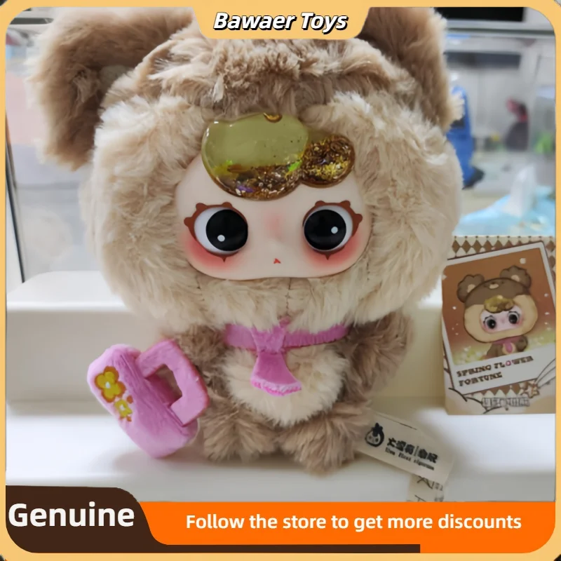 Оригинальный детский три Oo Cub V1 весенний цветок Fortune серии слепая коробка зыбучие пески бахрома милая кукла креативный рюкзак кулон подарок
Оригинальный детский три Oo Cub V1 весенний цветок Fortune серии слепая коробка зыбучие пески бахрома милая кукла креативный рюкзак кулон подарок