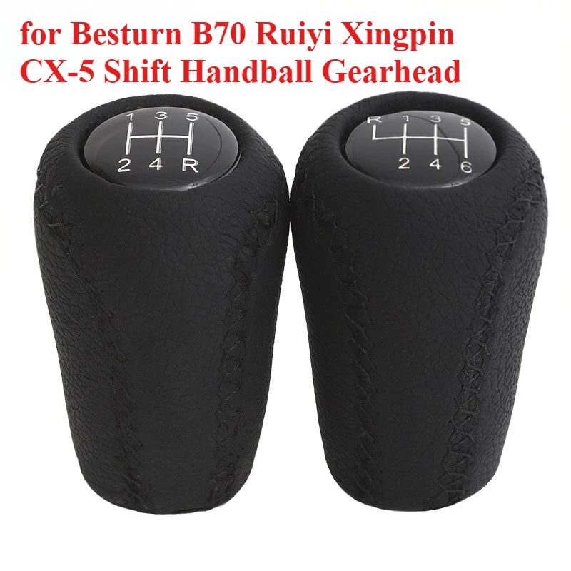 Для ручной коробки передач Mazda 3 5 6 Pentium B70 Ruiyi Xingpin CX-5, гандбольный ряд, аксессуары для головки шестерни, 1 шт.
Для ручной коробки передач Mazda 3 5 6 Pentium B70 Ruiyi Xingpin CX-5, гандбольный ряд, аксессуары для головки шестерни, 1 шт.