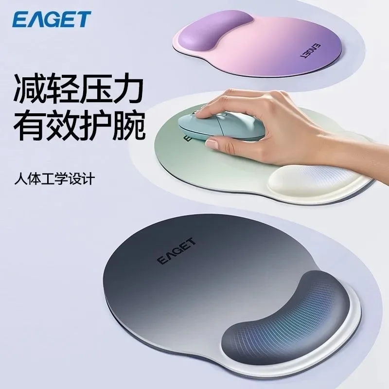 Mouse Pads Silicone Wrist Customized Wrist Pad Memory Rebound Mouse Pad Ergonomic E-Sports Gaming Desk Pad Keyboard Accessories
Mouse Pads Silicone Wrist Customized Wrist Pad Memory Rebound Mouse Pad Ergonomic E-Sports Gaming Desk Pad Keyboard Accessories