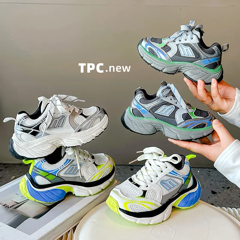 2024 New Style Spring Kids Mesh Shoes Boys Sport Sneaker Mix Color Child Casual Shoes Girls platform Sneakers Chunky Trainers
2024 New Style Spring Kids Mesh Shoes Boys Sport Sneaker Mix Color Child Casual Shoes Girls platform Sneakers Chunky Trainers