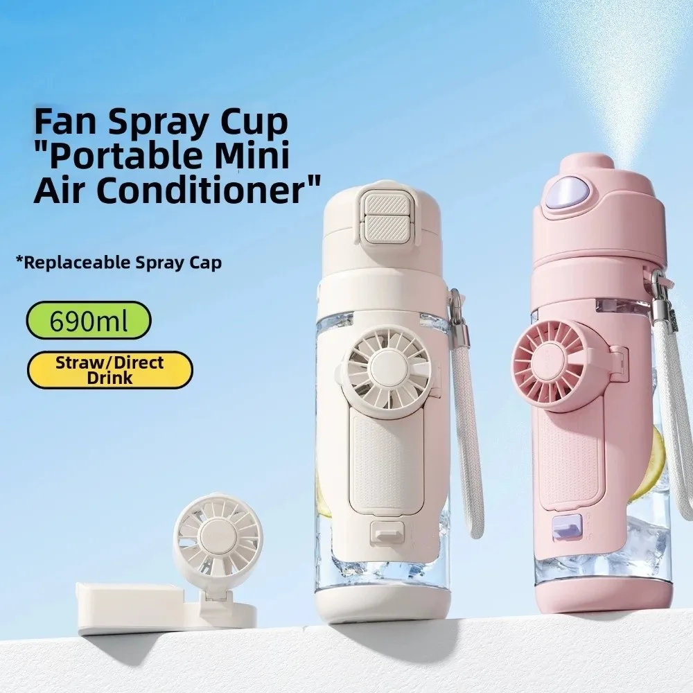 690 ML 2-in-1 Fan Cup Detachable Fan Dual-Use Fan Water Bottle Leak-proof 3-Speed Handheld Fan Hydration Spray Fan Cup Summer
690 ML 2-in-1 Fan Cup Detachable Fan Dual-Use Fan Water Bottle Leak-proof 3-Speed Handheld Fan Hydration Spray Fan Cup Summer