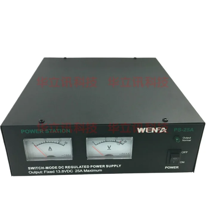 Household Vehicle Radio 220V To 13.8V Transformer 25A Power Supply, Household Radio Converter
Household Vehicle Radio 220V To 13.8V Transformer 25A Power Supply, Household Radio Converter