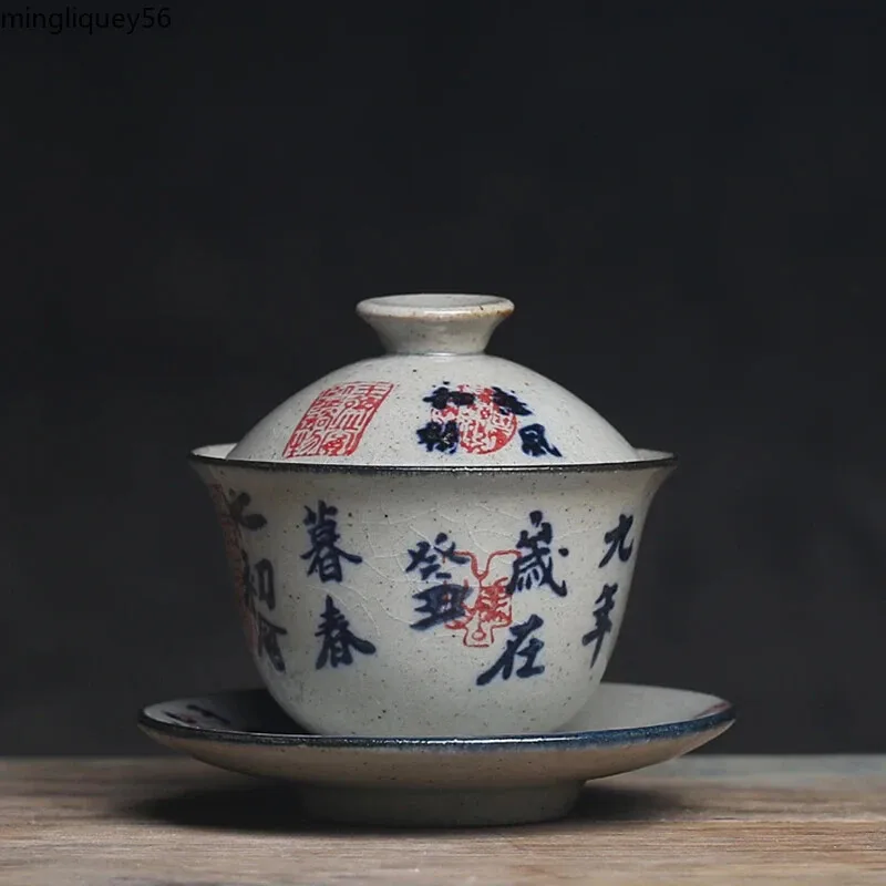 100ml Small Gaiwan For Tea Pottery Tureen With Lid Teaware Travel Kung
100ml Small Gaiwan For Tea Pottery Tureen With Lid Teaware Travel Kung