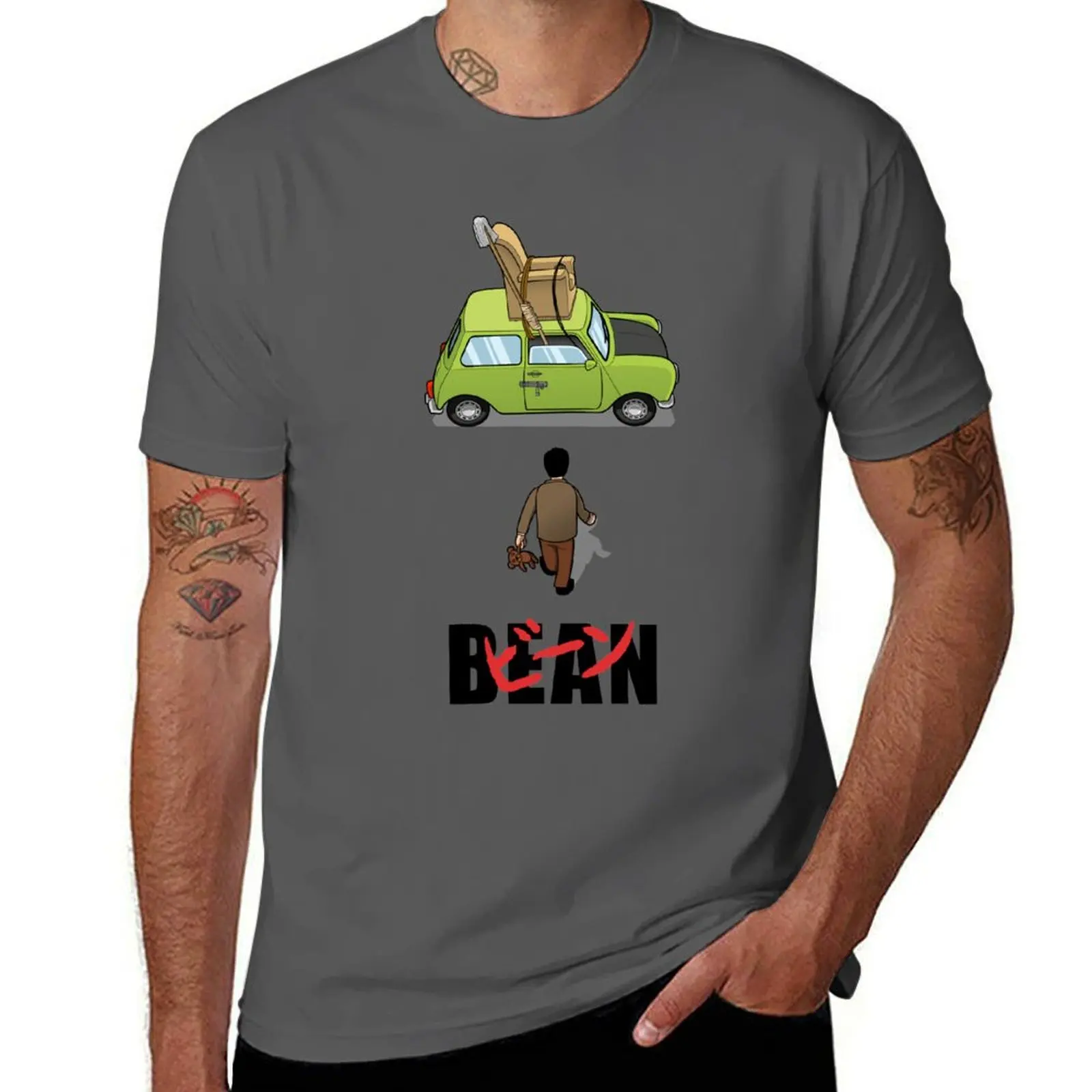 Akira Bean T-Shirt t shirt personalised t shirt man luxury t shirts designer T-Shirt 
Akira Bean T-Shirt t shirt personalised t shirt man luxury t shirts designer T-Shirt