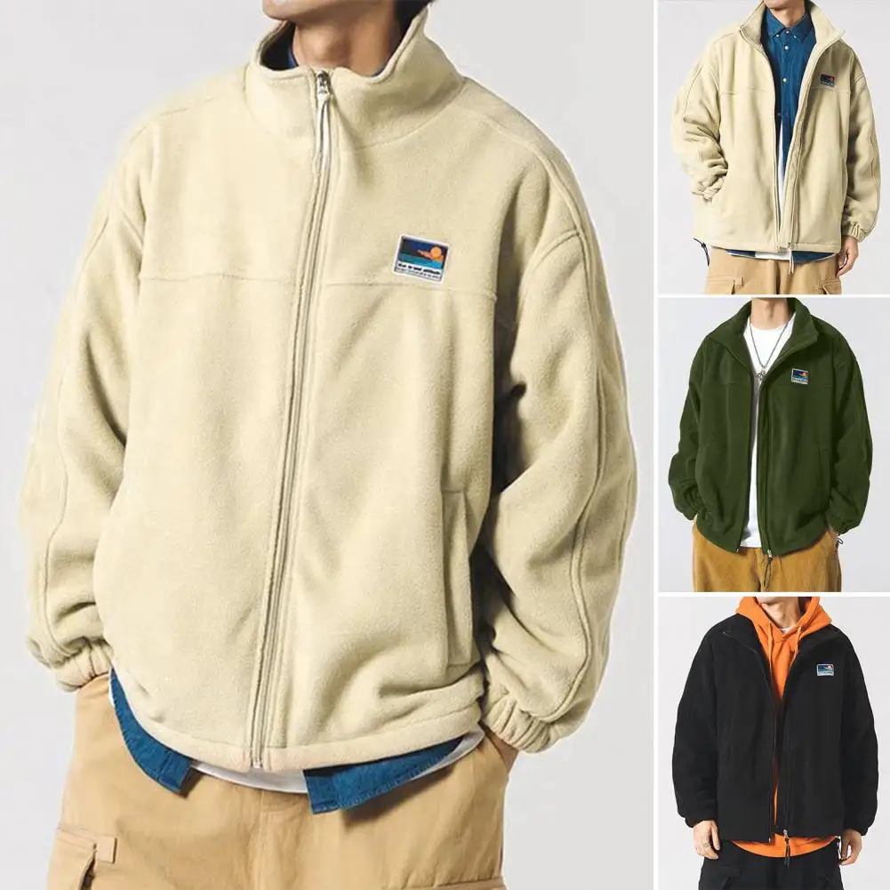 Мужская однотонная куртка на молнии, с воротником-стойкой и длинными рукавами
Мужская однотонная куртка на молнии, с воротником-стойкой и длинными рукавами