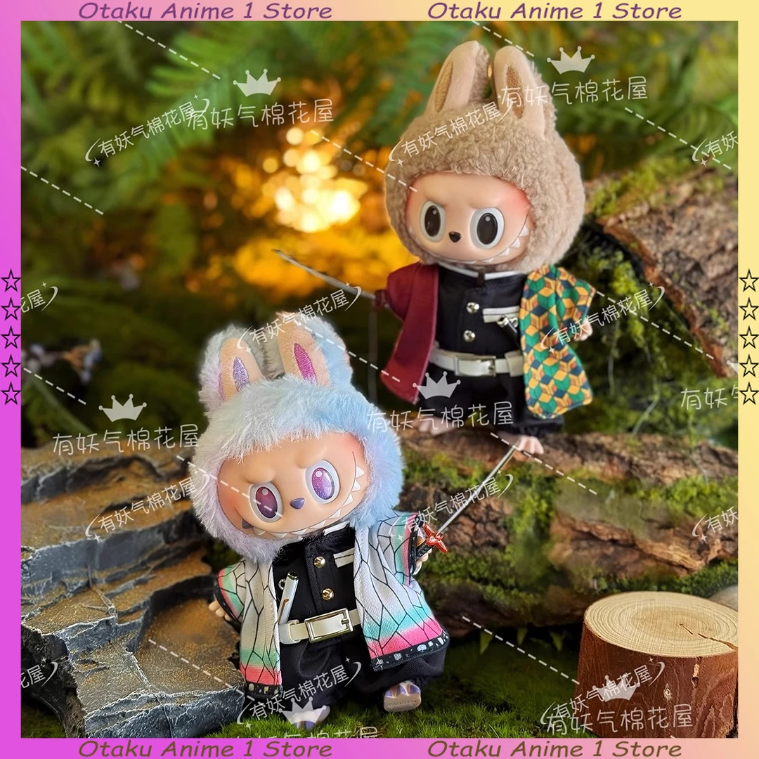 Hot Labubu Clothes Cartoon Demon Slayer Himejima Giyuu Haori Team Uniform Set Mini Plush Doll Clothing Fashion Doll Accessories
Hot Labubu Clothes Cartoon Demon Slayer Himejima Giyuu Haori Team Uniform Set Mini Plush Doll Clothing Fashion Doll Accessories