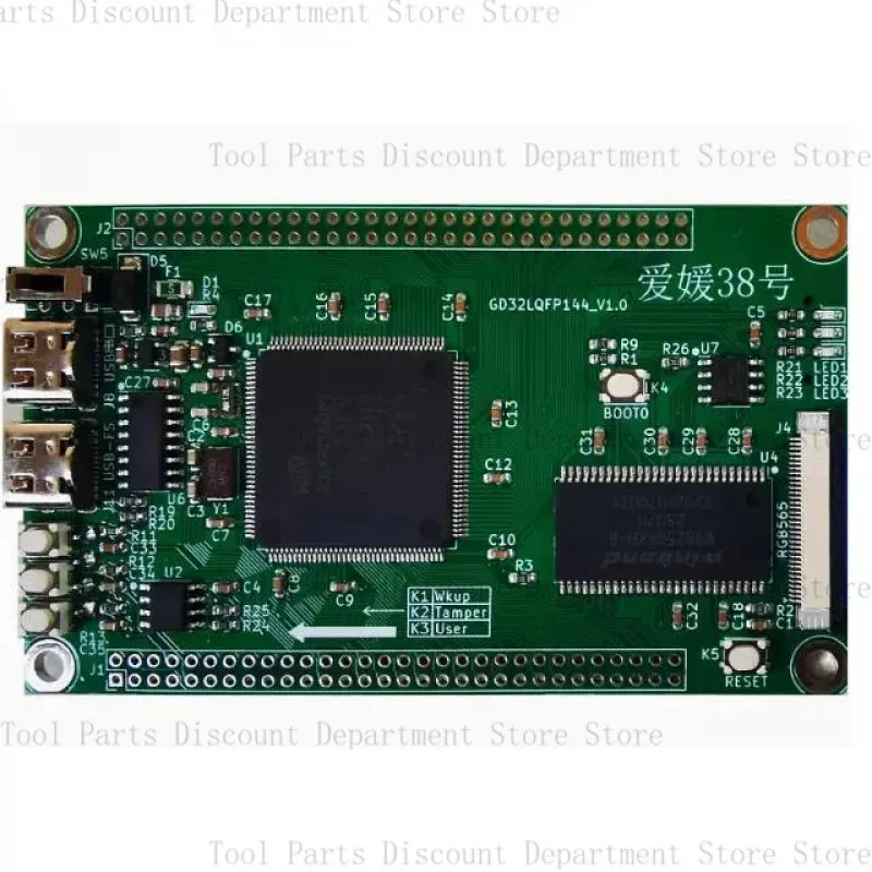 -M4 GD32F450 Outperforms STM32F407 Development , Learning And Core Board
-M4 GD32F450 Outperforms STM32F407 Development , Learning And Core Board