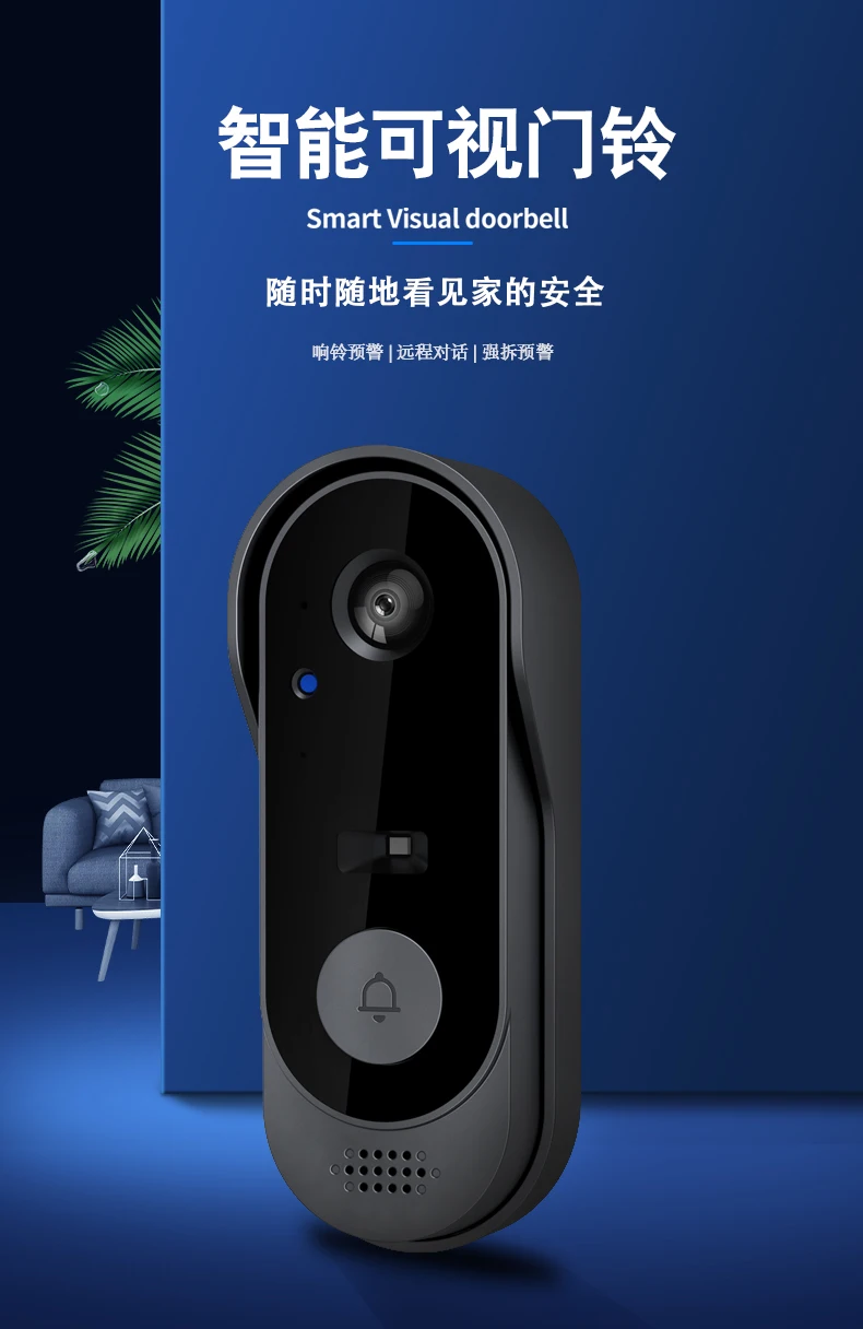 2MP 1080P Tuya APP Питание от батареи WIFI IP Дверной звонок Домофон Видеодомофон Глазок Перегляд Камера «кошачий глаз» с внутренним звонком
2MP 1080P Tuya APP Питание от батареи WIFI IP Дверной звонок Домофон Видеодомофон Глазок Перегляд Камера «кошачий глаз» с внутренним звонком