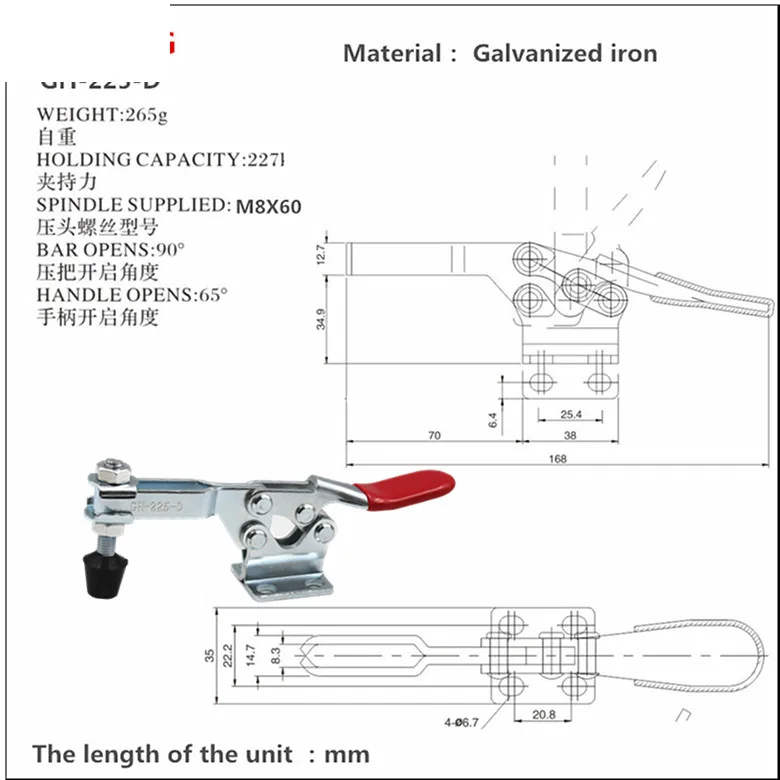 30PCS Quick Fixture Welding Fixture Horizontal Clamp GH-225D Clamps For Woodworking Wood Clamp Metal
30PCS Quick Fixture Welding Fixture Horizontal Clamp GH-225D Clamps For Woodworking Wood Clamp Metal