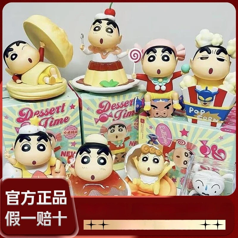 Kawaii Crayon Shin-Chan Dessert Time Series Blind Box Trend Toy Desktop Ornaments Mystery Box Surprise Gift Birthday Gifts
Kawaii Crayon Shin-Chan Dessert Time Series Blind Box Trend Toy Desktop Ornaments Mystery Box Surprise Gift Birthday Gifts