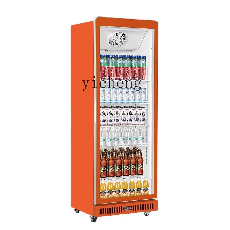 display cabinet air-cooled frost-free vertical single-door refrigerated freezer fruit wine beverage cabinet
display cabinet air-cooled frost-free vertical single-door refrigerated freezer fruit wine beverage cabinet
