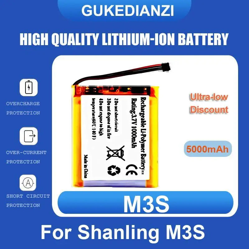 Battery For Shanling M3S M5S
Battery For Shanling M3S M5S