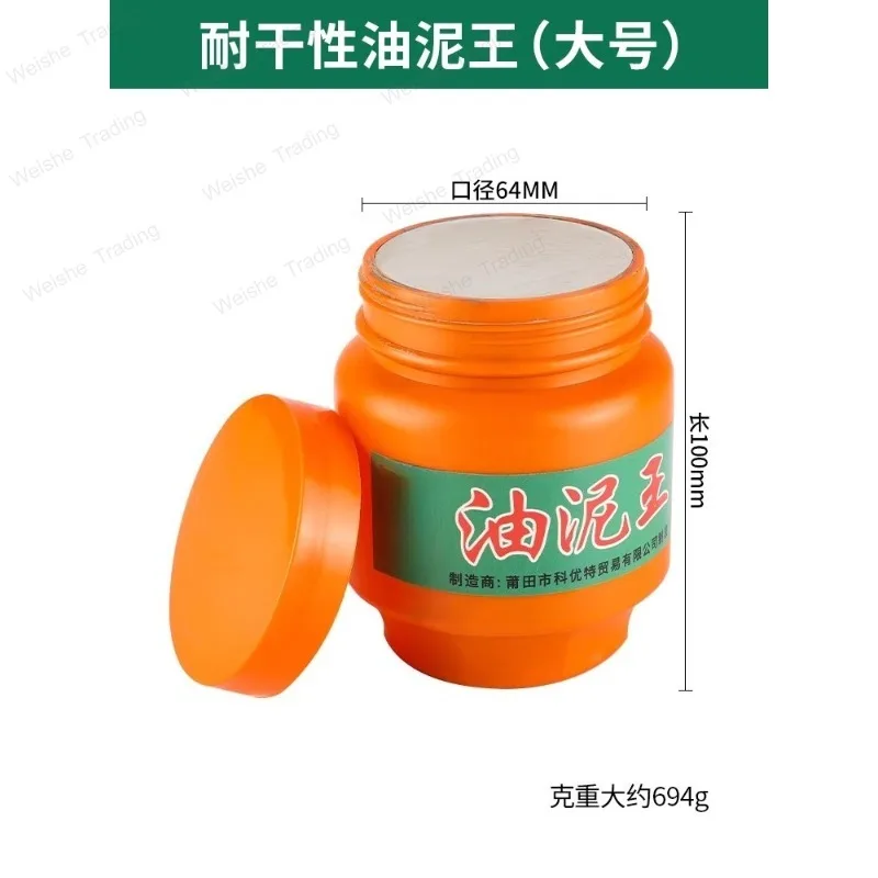 Clay King Press Die Inverted Mud Gypsum Mould, Press Die Mud High Temperature/Dry Gold Tool, Jewelry Equipment
Clay King Press Die Inverted Mud Gypsum Mould, Press Die Mud High Temperature/Dry Gold Tool, Jewelry Equipment