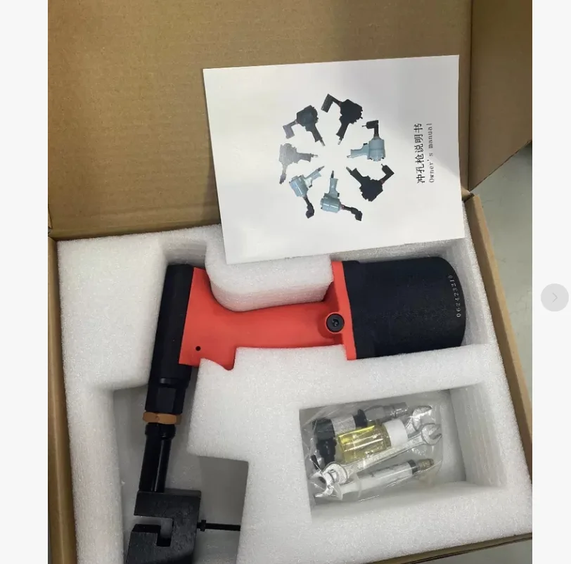 Industrial Pneumatic Punch Gun Metal Iron Plate Round Hole Punching Stainless Steel Advertising Word Air Puncher 3.2-8MM
Industrial Pneumatic Punch Gun Metal Iron Plate Round Hole Punching Stainless Steel Advertising Word Air Puncher 3.2-8MM