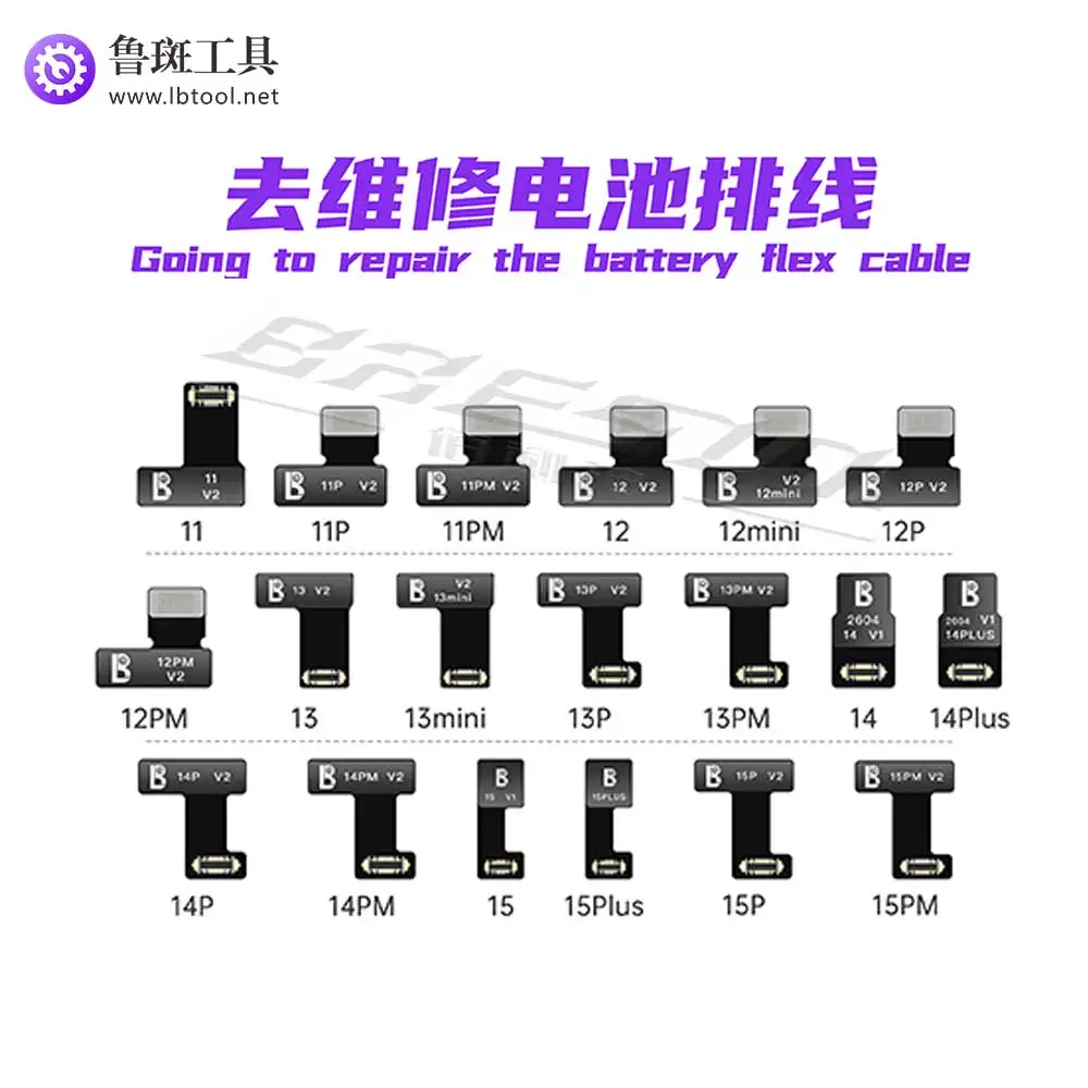 LUBAN Going to Repair the Battery Flex Cable Resolve the Pop-up Repair Issue No Need to Run High-efficiency Cycles Repair Tools
LUBAN Going to Repair the Battery Flex Cable Resolve the Pop-up Repair Issue No Need to Run High-efficiency Cycles Repair Tools